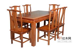 缅甸花梨水波纹明式长方餐桌7件套